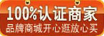视频教程网店