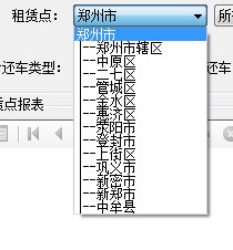 2011031518471496.jpg 2011031518471496.jpg