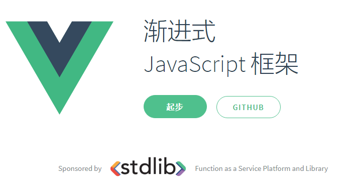 QQ截图20171225182510.png QQ截图20171225182510.png