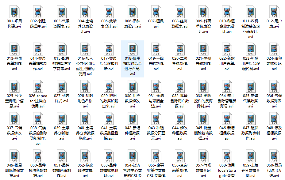 001.png 001.png